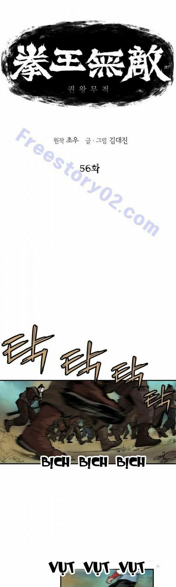 đọc truyện Bất Bại Quyền Ma Chương 57 ảnh 5 tại Thiên Thai Truyện