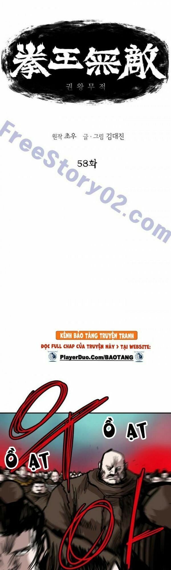 đọc truyện Bất Bại Quyền Ma Chương 59 ảnh 5 tại Thiên Thai Truyện