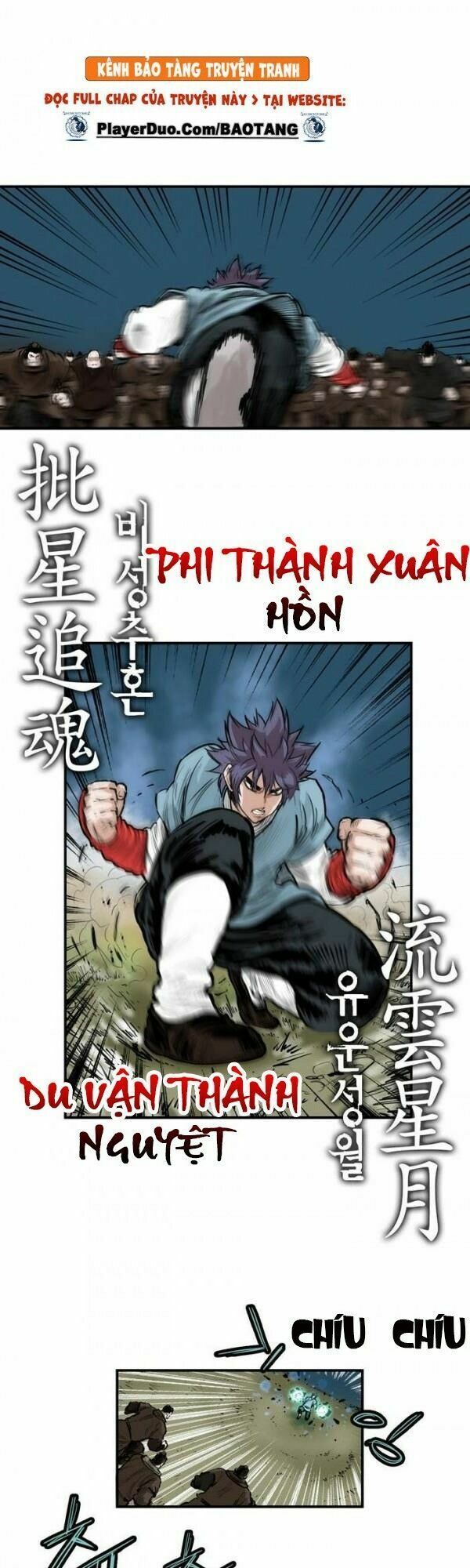 đọc truyện Bất Bại Quyền Ma Chương 59 ảnh 10 tại Thiên Thai Truyện