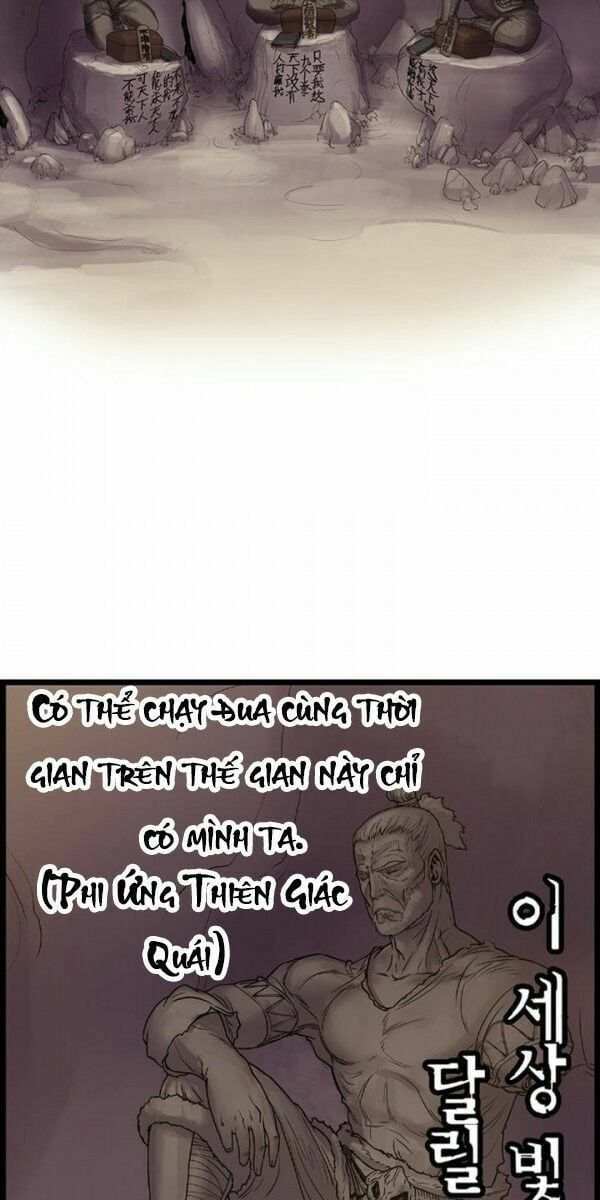 đọc truyện Bất Bại Quyền Ma Chương 6 ảnh 30 tại Thiên Thai Truyện