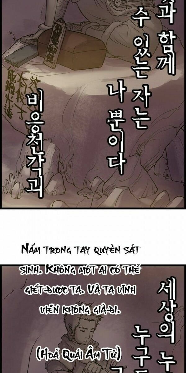 đọc truyện Bất Bại Quyền Ma Chương 6 ảnh 31 tại Thiên Thai Truyện