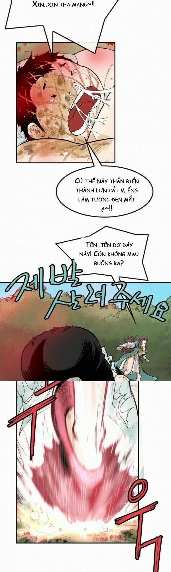 đọc truyện Bất Bại Quyền Ma Chương 61 ảnh 23 tại Thiên Thai Truyện