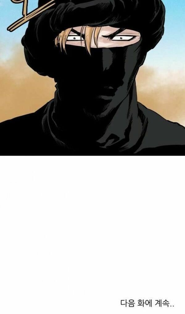 đọc truyện Bất Bại Quyền Ma Chương 61 ảnh 31 tại Thiên Thai Truyện