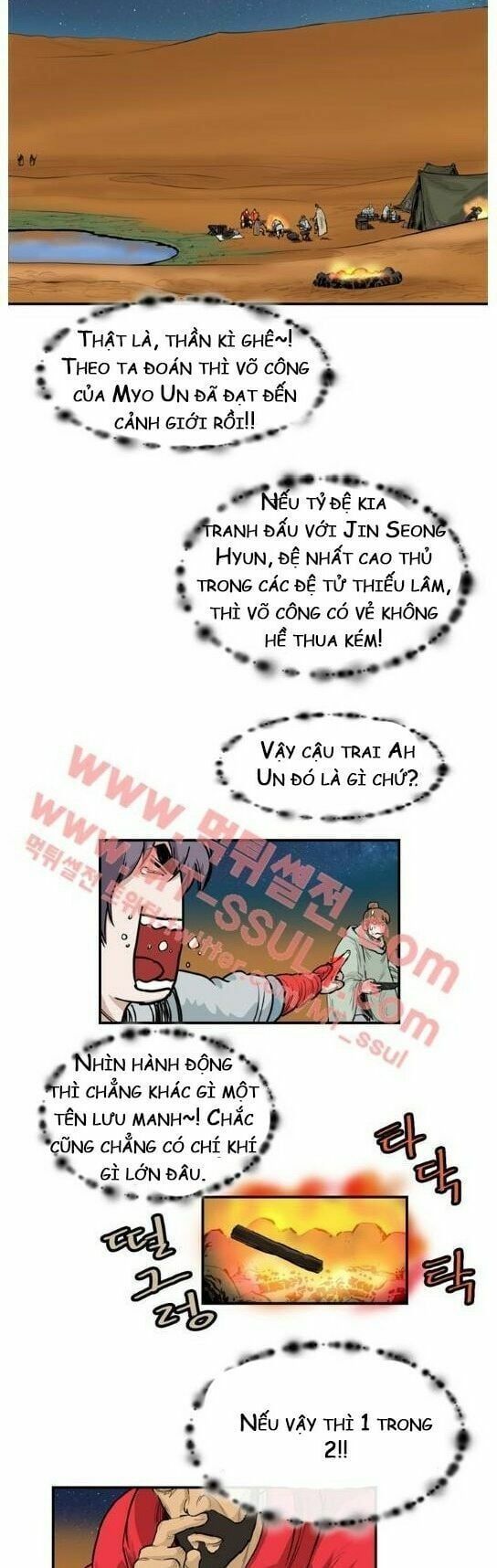 đọc truyện Bất Bại Quyền Ma Chương 63 ảnh 20 tại Thiên Thai Truyện