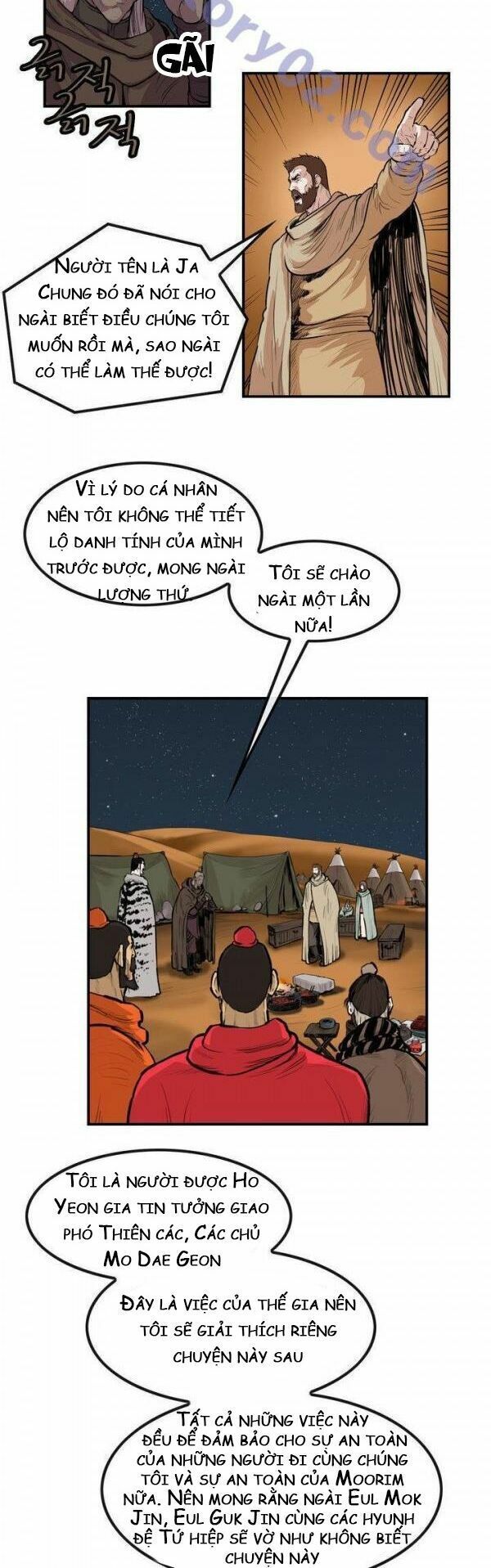 đọc truyện Bất Bại Quyền Ma Chương 65 ảnh 16 tại Thiên Thai Truyện