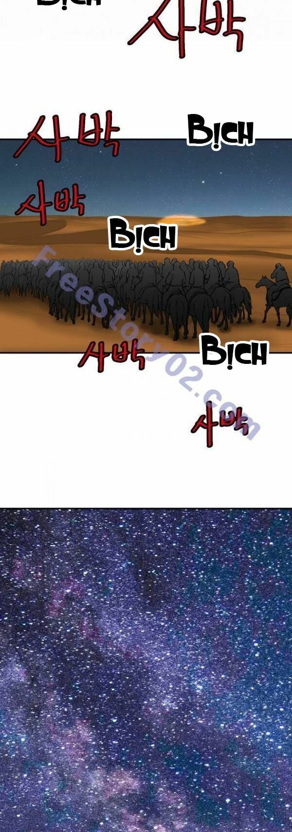 đọc truyện Bất Bại Quyền Ma Chương 65 ảnh 21 tại Thiên Thai Truyện