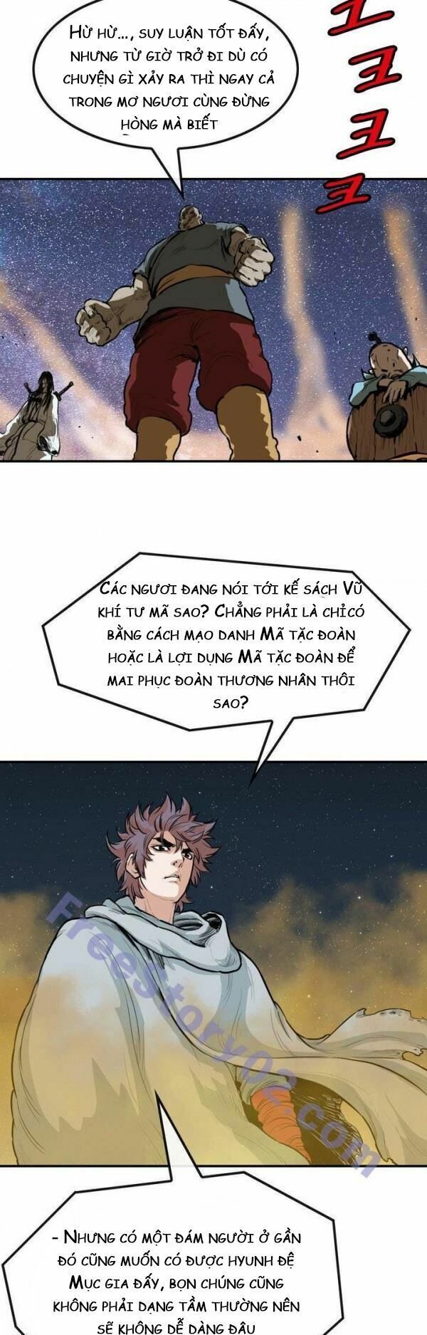 đọc truyện Bất Bại Quyền Ma Chương 65 ảnh 26 tại Thiên Thai Truyện