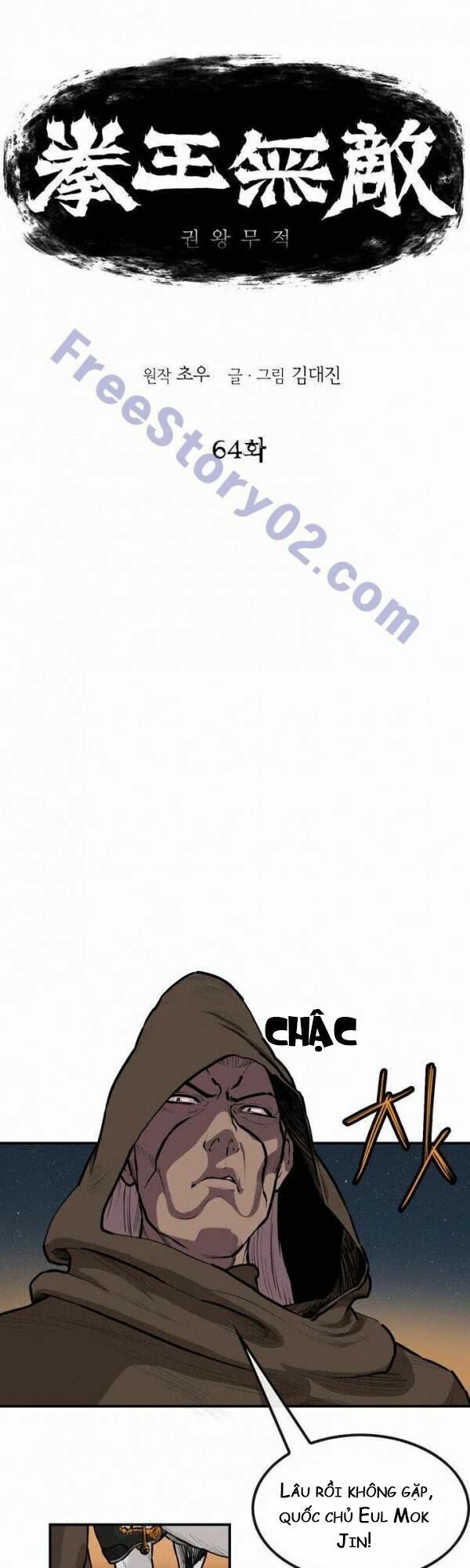 đọc truyện Bất Bại Quyền Ma Chương 65 ảnh 5 tại Thiên Thai Truyện