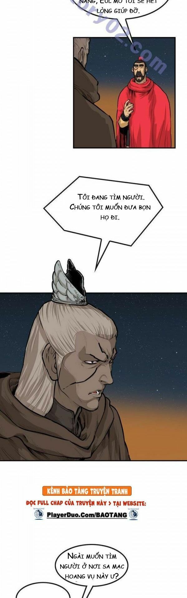 đọc truyện Bất Bại Quyền Ma Chương 65 ảnh 7 tại Thiên Thai Truyện