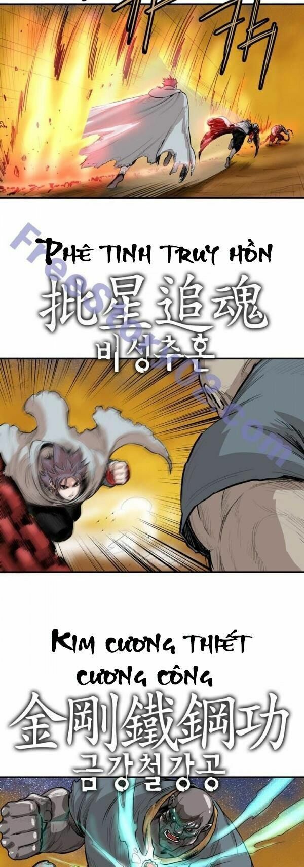 đọc truyện Bất Bại Quyền Ma Chương 66 ảnh 12 tại Thiên Thai Truyện