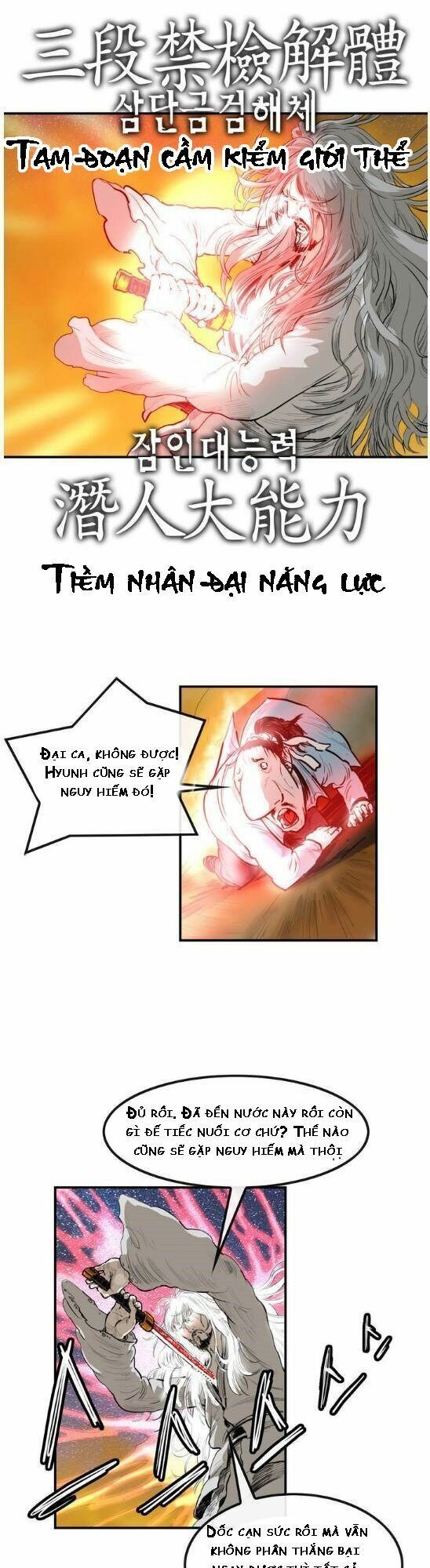 đọc truyện Bất Bại Quyền Ma Chương 67 ảnh 14 tại Thiên Thai Truyện