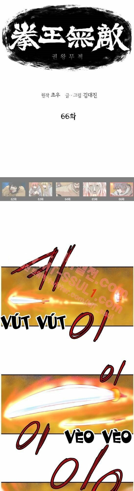 đọc truyện Bất Bại Quyền Ma Chương 67 ảnh 4 tại Thiên Thai Truyện