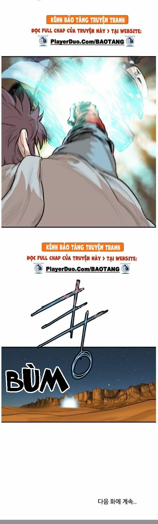 đọc truyện Bất Bại Quyền Ma Chương 67 ảnh 24 tại Thiên Thai Truyện