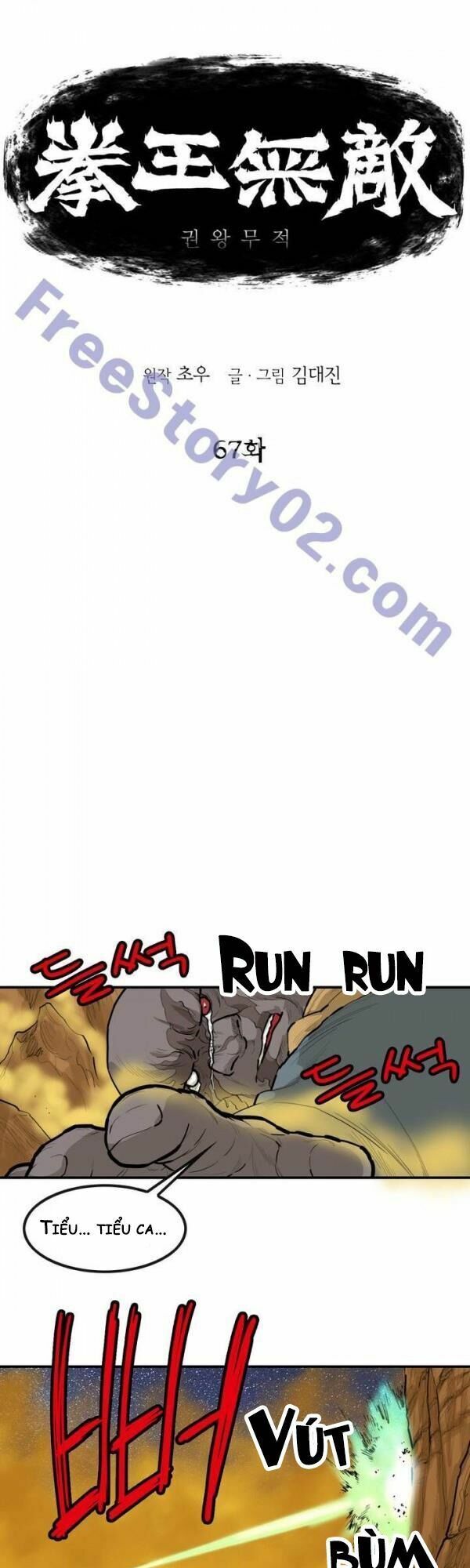 đọc truyện Bất Bại Quyền Ma Chương 68 ảnh 4 tại Thiên Thai Truyện