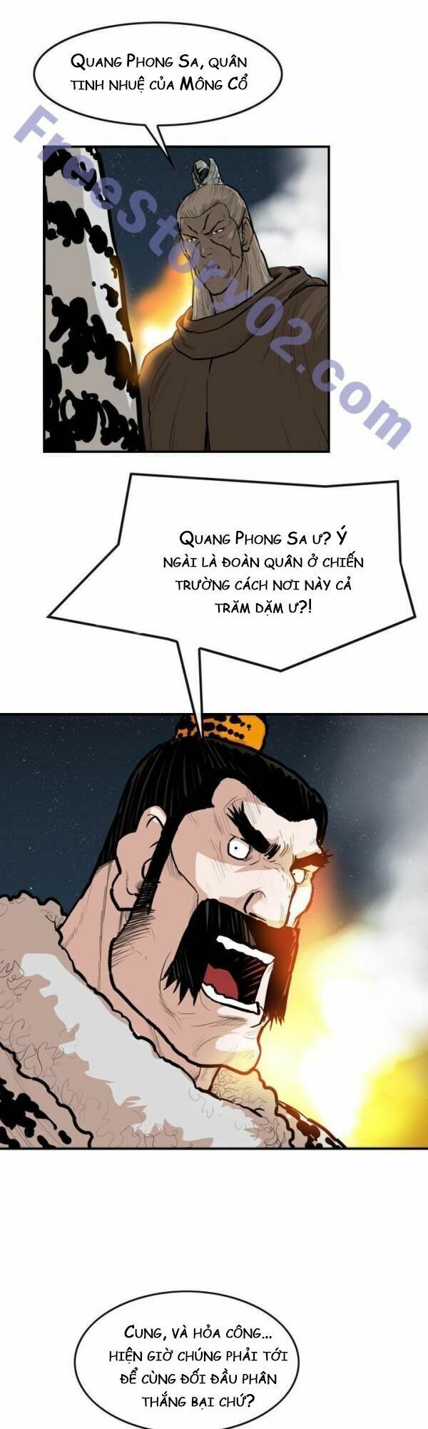 đọc truyện Bất Bại Quyền Ma Chương 69 ảnh 25 tại Thiên Thai Truyện