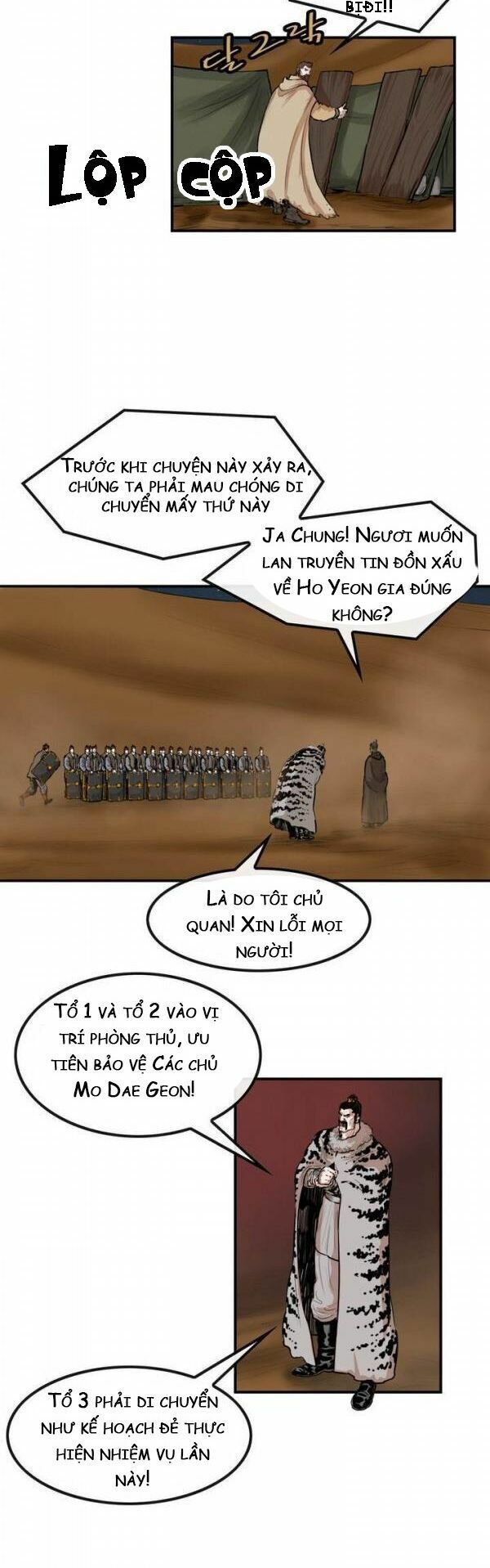 đọc truyện Bất Bại Quyền Ma Chương 69 ảnh 6 tại Thiên Thai Truyện