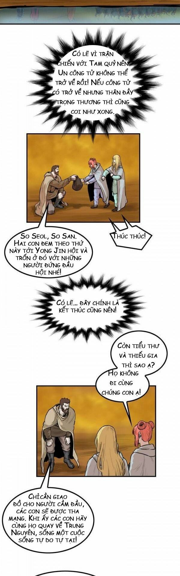 đọc truyện Bất Bại Quyền Ma Chương 70 ảnh 15 tại Thiên Thai Truyện