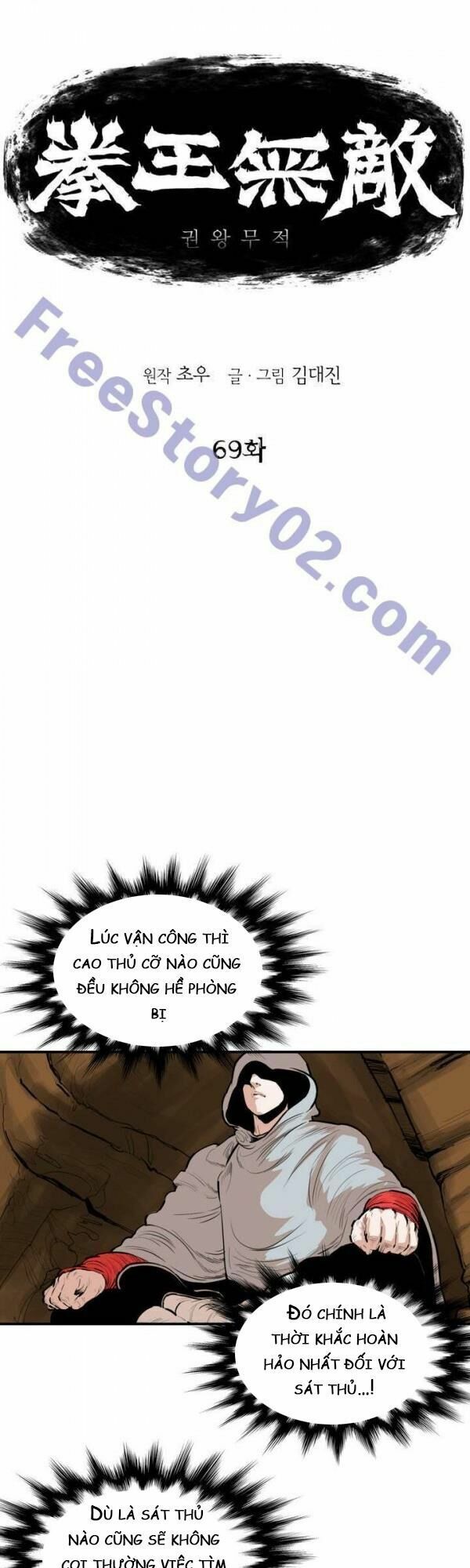 đọc truyện Bất Bại Quyền Ma Chương 70 ảnh 4 tại Thiên Thai Truyện