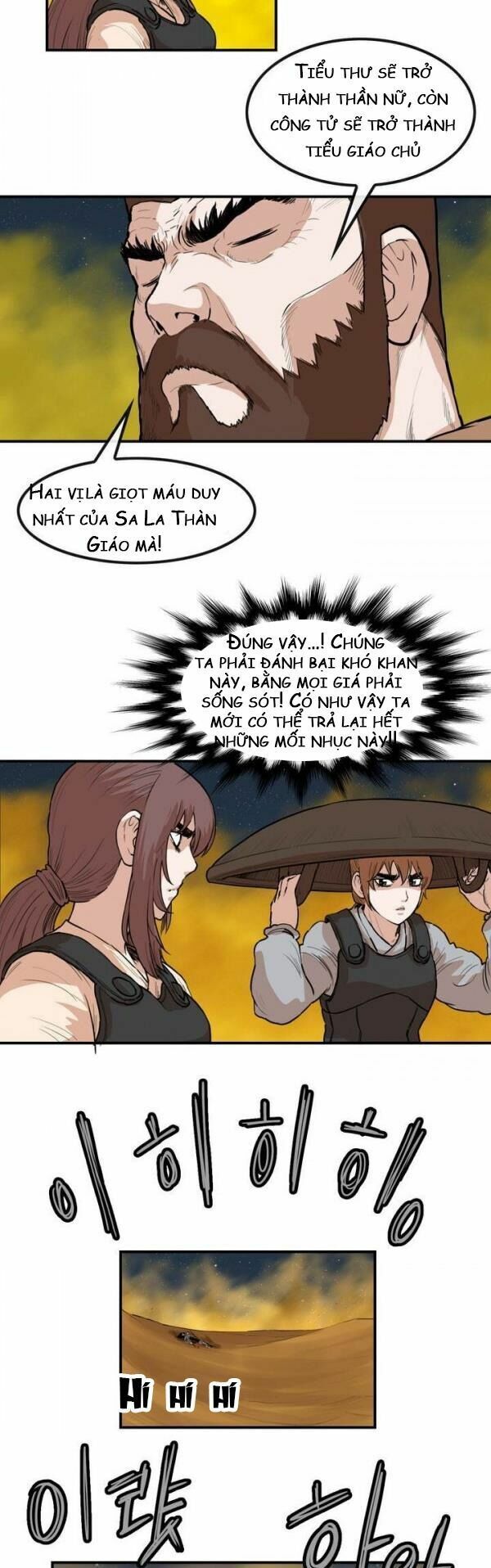 đọc truyện Bất Bại Quyền Ma Chương 70 ảnh 23 tại Thiên Thai Truyện