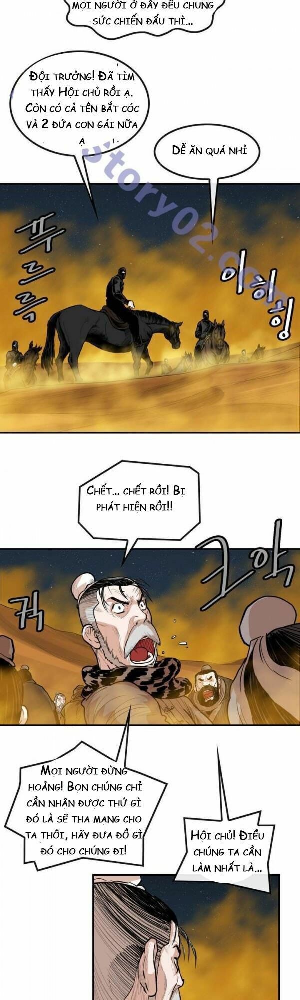 đọc truyện Bất Bại Quyền Ma Chương 72 ảnh 15 tại Thiên Thai Truyện