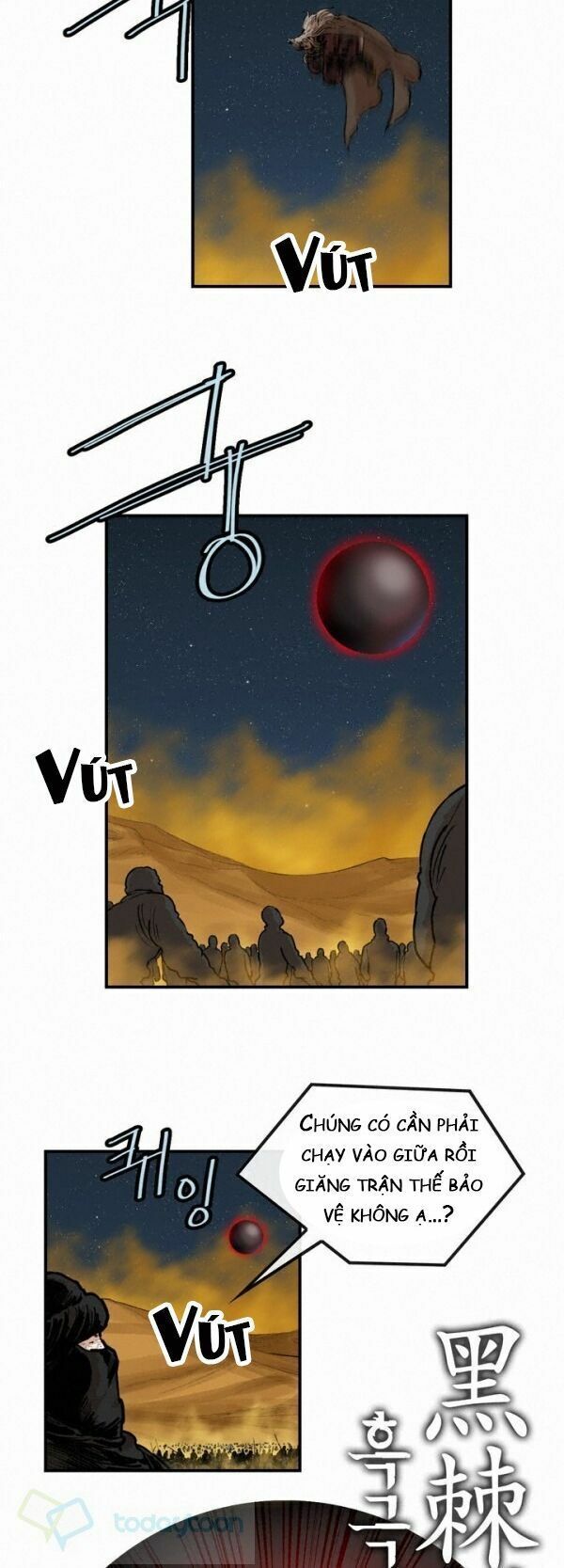 đọc truyện Bất Bại Quyền Ma Chương 73 ảnh 17 tại Thiên Thai Truyện