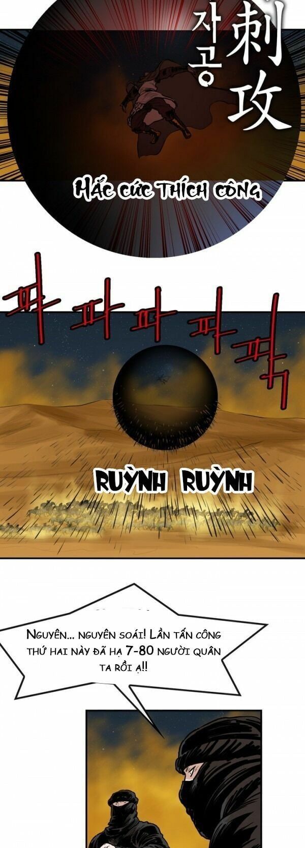 đọc truyện Bất Bại Quyền Ma Chương 73 ảnh 18 tại Thiên Thai Truyện