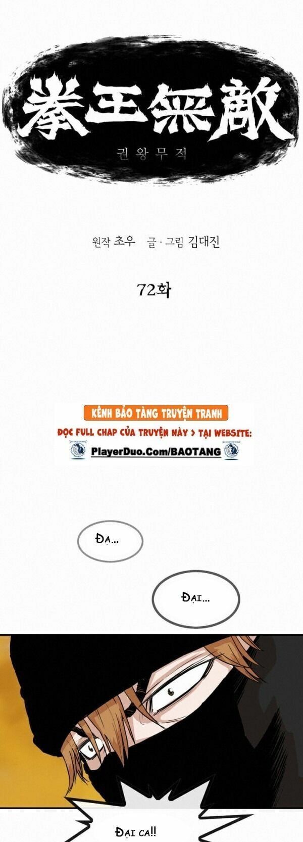 đọc truyện Bất Bại Quyền Ma Chương 73 ảnh 4 tại Thiên Thai Truyện