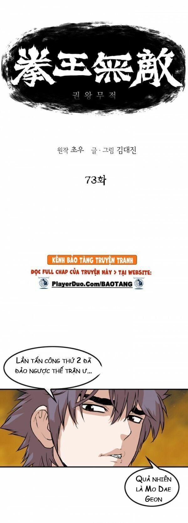 đọc truyện Bất Bại Quyền Ma Chương 74 ảnh 4 tại Thiên Thai Truyện