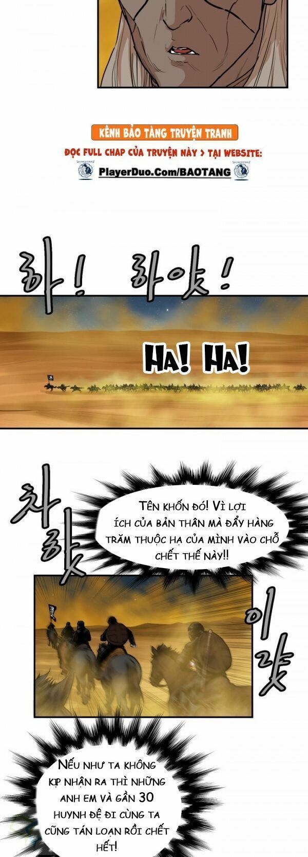 đọc truyện Bất Bại Quyền Ma Chương 74 ảnh 7 tại Thiên Thai Truyện