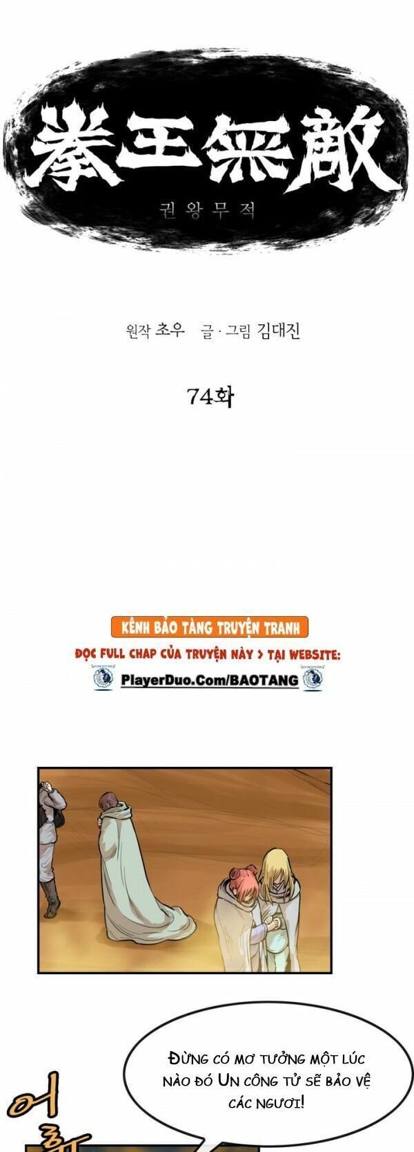 đọc truyện Bất Bại Quyền Ma Chương 75 ảnh 3 tại Thiên Thai Truyện