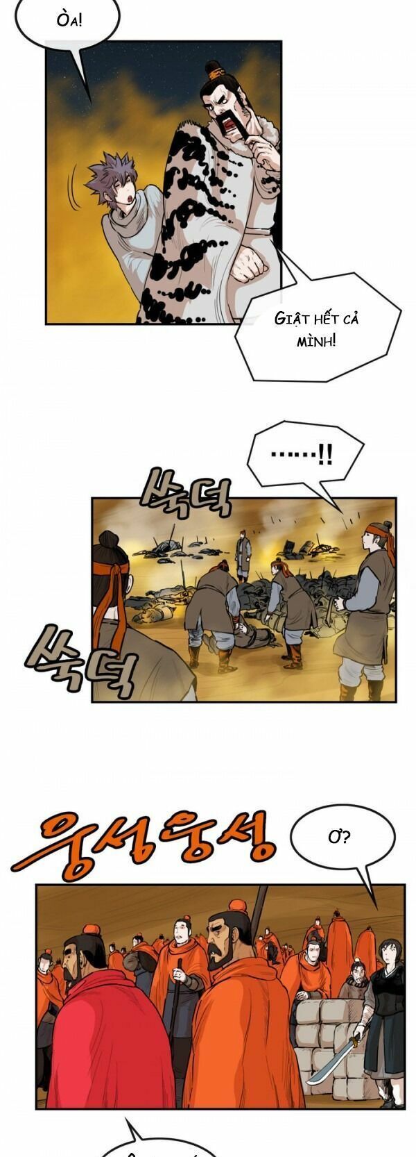 đọc truyện Bất Bại Quyền Ma Chương 75 ảnh 15 tại Thiên Thai Truyện