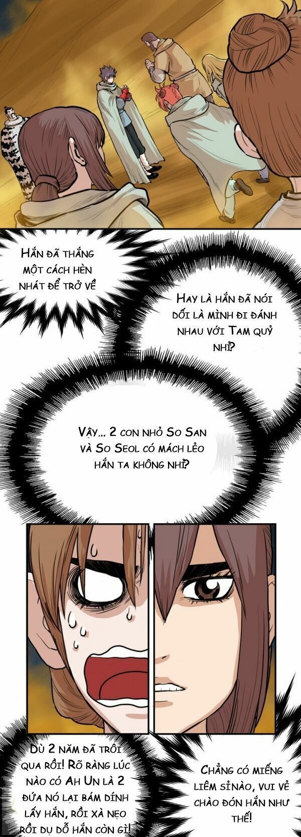 đọc truyện Bất Bại Quyền Ma Chương 75 ảnh 18 tại Thiên Thai Truyện