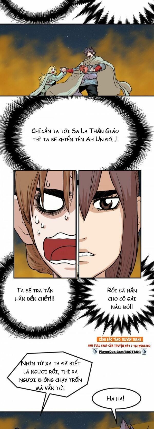 đọc truyện Bất Bại Quyền Ma Chương 75 ảnh 19 tại Thiên Thai Truyện