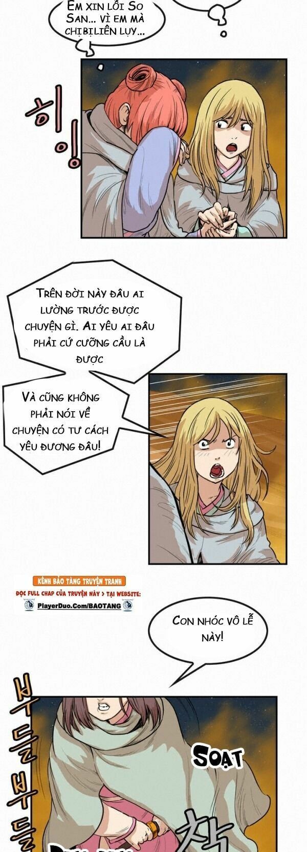 đọc truyện Bất Bại Quyền Ma Chương 75 ảnh 5 tại Thiên Thai Truyện