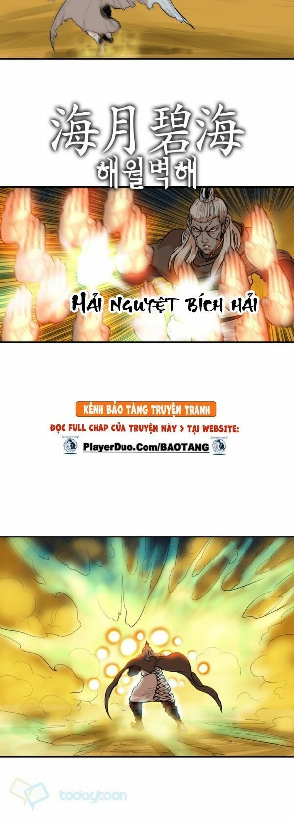 đọc truyện Bất Bại Quyền Ma Chương 76 ảnh 17 tại Thiên Thai Truyện