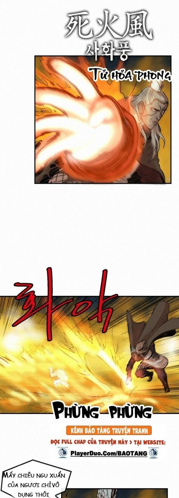 đọc truyện Bất Bại Quyền Ma Chương 76 ảnh 20 tại Thiên Thai Truyện