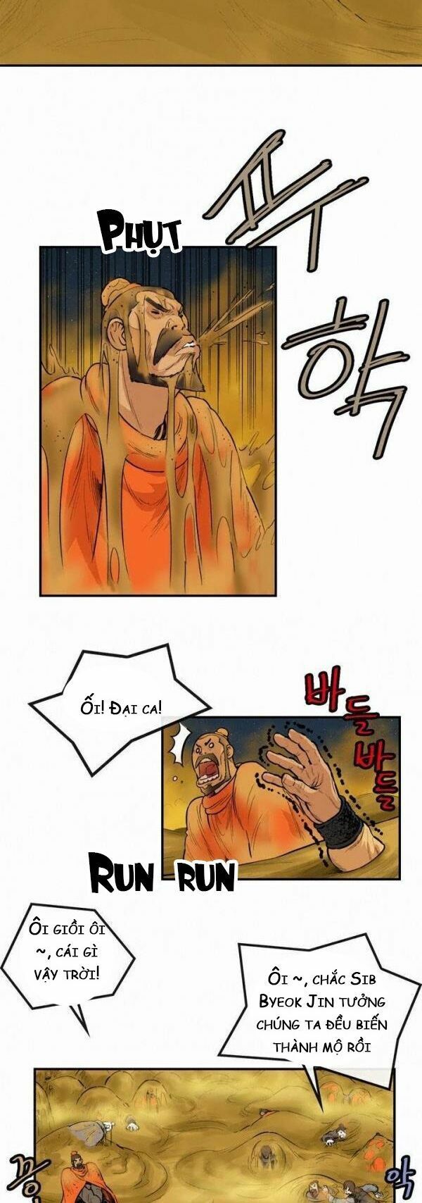 đọc truyện Bất Bại Quyền Ma Chương 77 ảnh 12 tại Thiên Thai Truyện