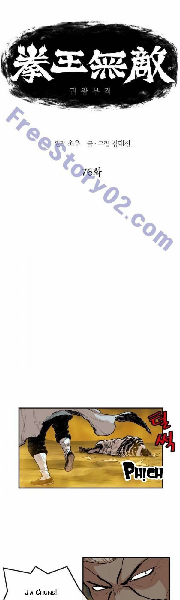 đọc truyện Bất Bại Quyền Ma Chương 77 ảnh 4 tại Thiên Thai Truyện