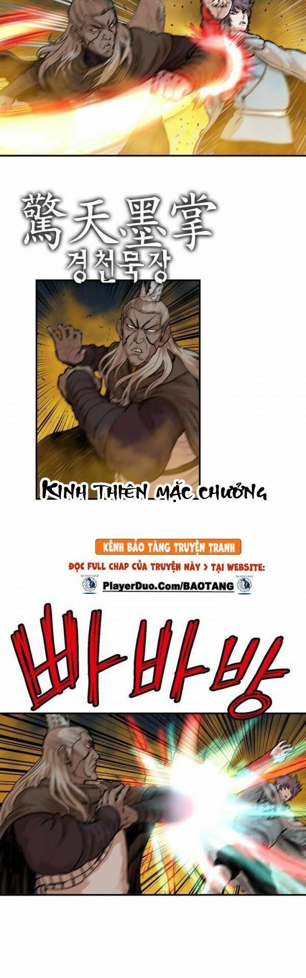 đọc truyện Bất Bại Quyền Ma Chương 77 ảnh 6 tại Thiên Thai Truyện