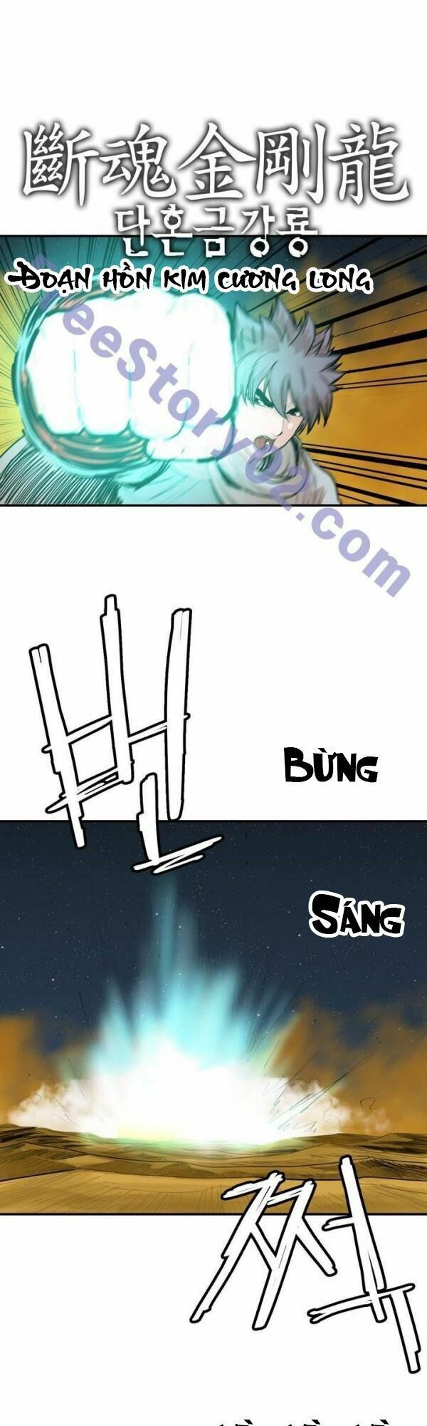 đọc truyện Bất Bại Quyền Ma Chương 77 ảnh 10 tại Thiên Thai Truyện