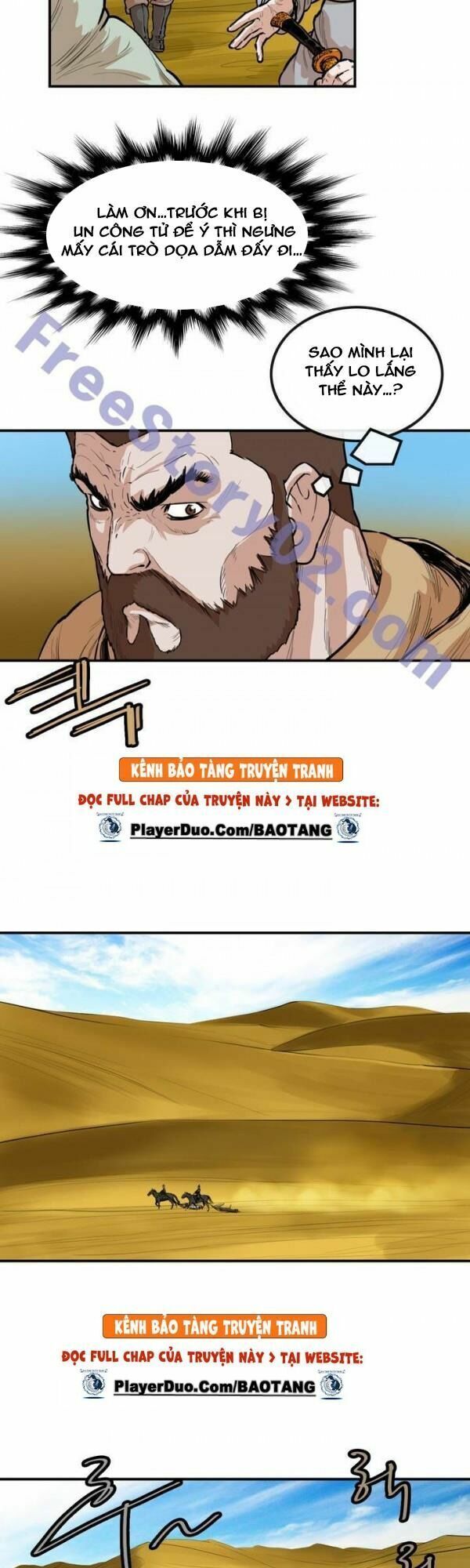 đọc truyện Bất Bại Quyền Ma Chương 78 ảnh 20 tại Thiên Thai Truyện