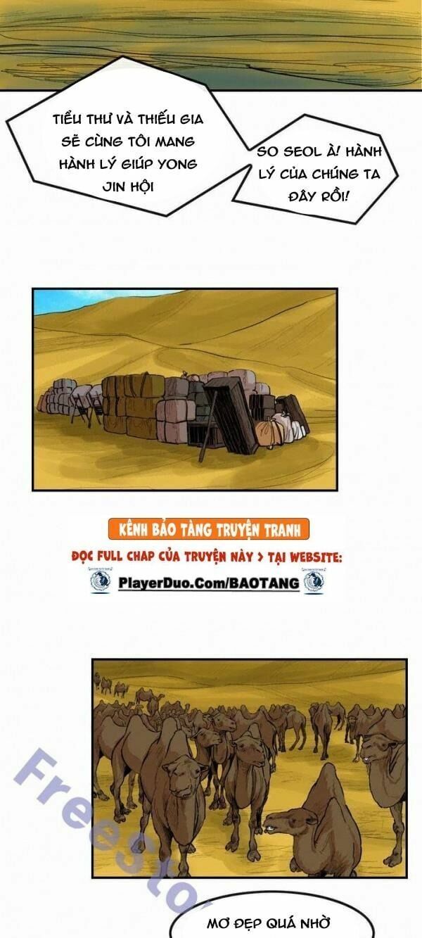 đọc truyện Bất Bại Quyền Ma Chương 78 ảnh 6 tại Thiên Thai Truyện