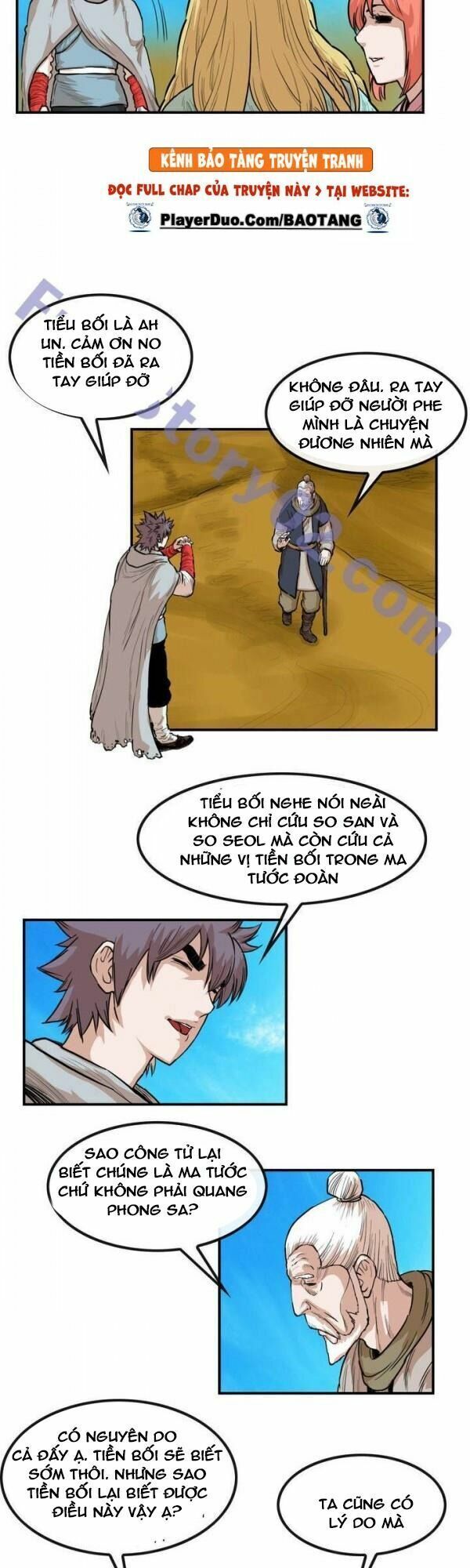 đọc truyện Bất Bại Quyền Ma Chương 79 ảnh 13 tại Thiên Thai Truyện