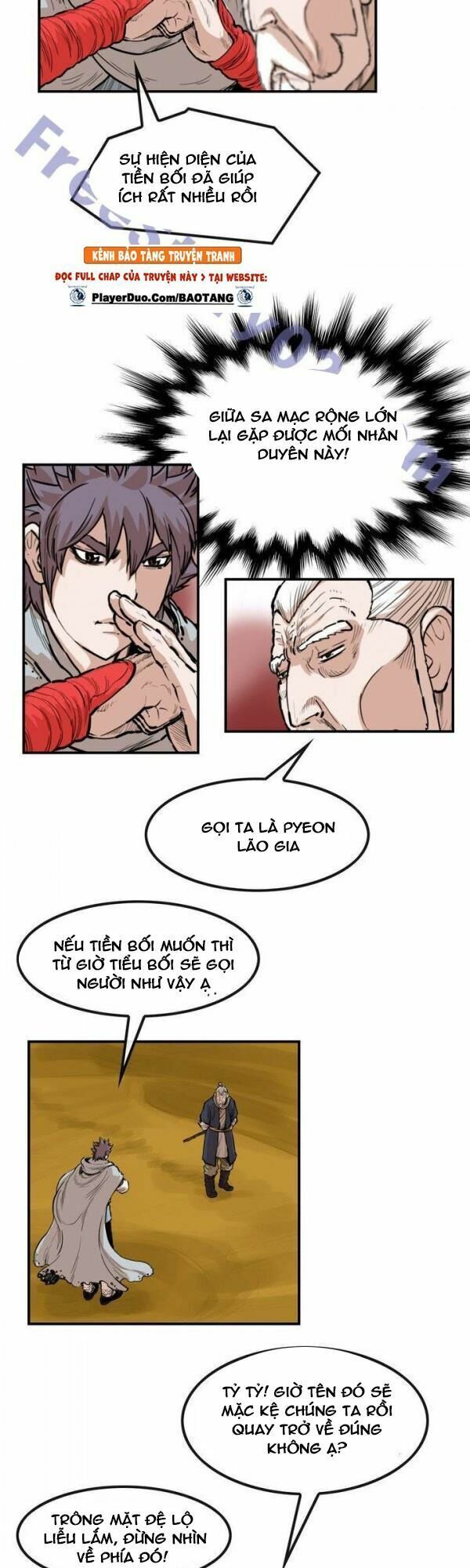 đọc truyện Bất Bại Quyền Ma Chương 79 ảnh 16 tại Thiên Thai Truyện