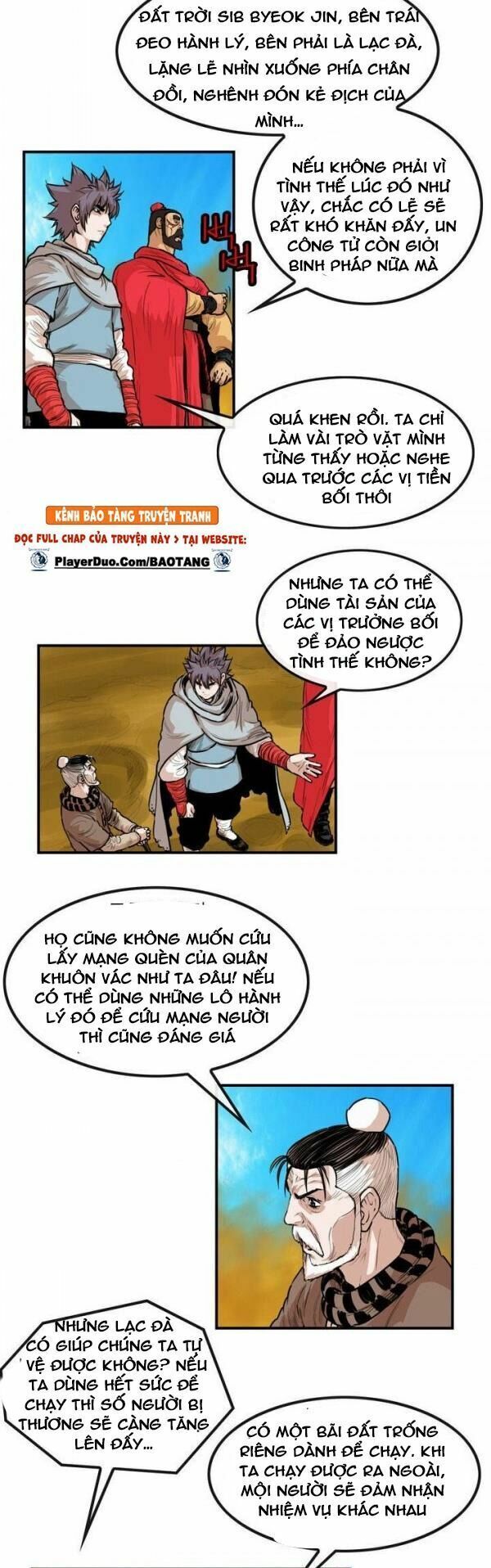 đọc truyện Bất Bại Quyền Ma Chương 79 ảnh 5 tại Thiên Thai Truyện