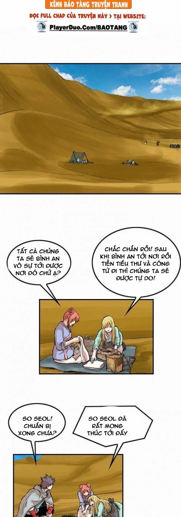 đọc truyện Bất Bại Quyền Ma Chương 79 ảnh 11 tại Thiên Thai Truyện