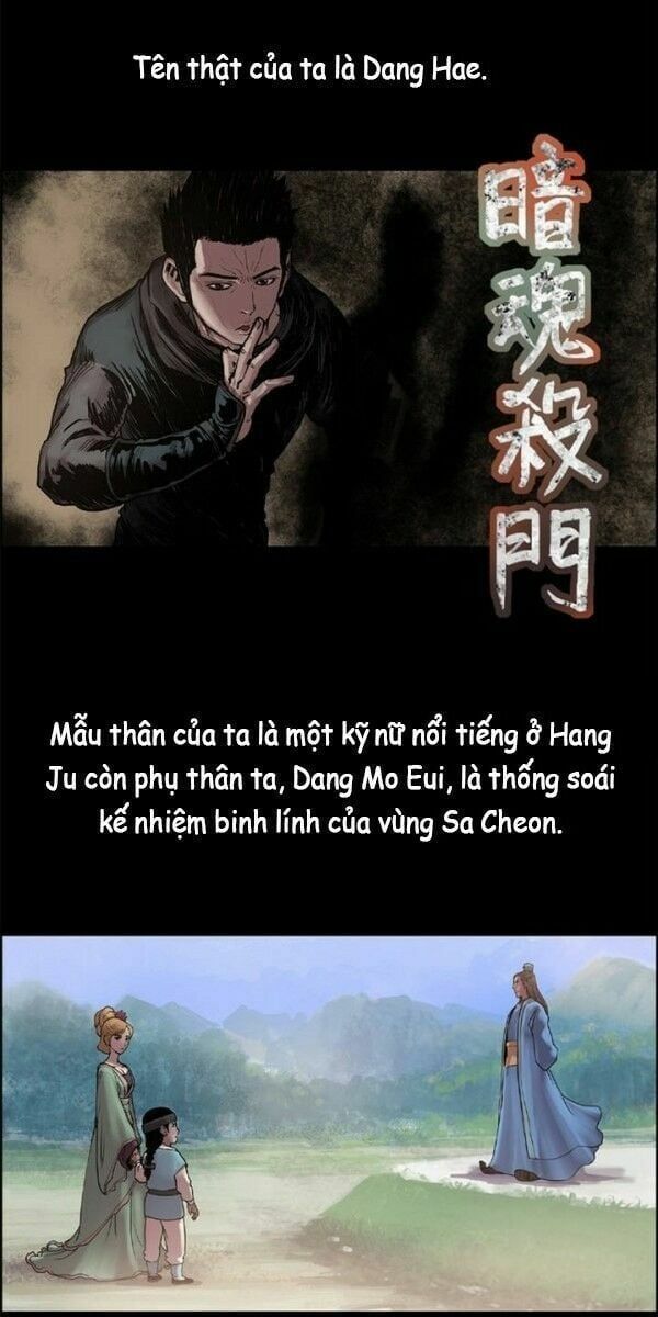 đọc truyện Bất Bại Quyền Ma Chương 8 ảnh 33 tại Thiên Thai Truyện