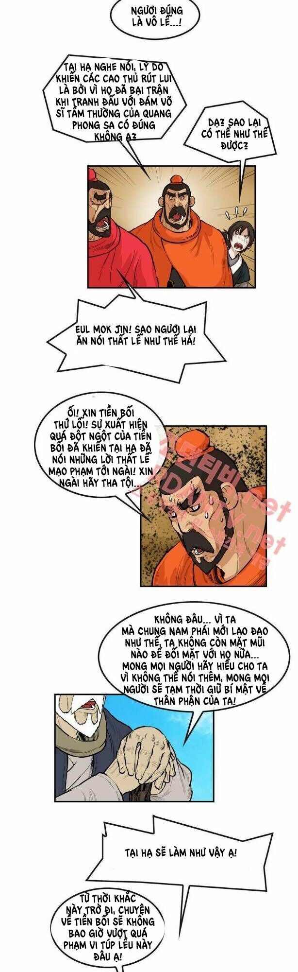 đọc truyện Bất Bại Quyền Ma Chương 80 ảnh 17 tại Thiên Thai Truyện