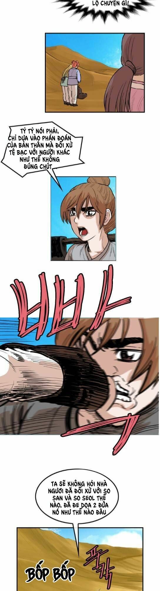 đọc truyện Bất Bại Quyền Ma Chương 80 ảnh 22 tại Thiên Thai Truyện