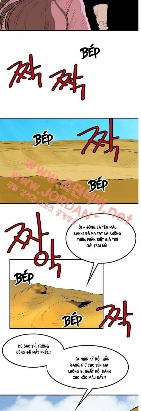 đọc truyện Bất Bại Quyền Ma Chương 81 ảnh 14 tại Thiên Thai Truyện